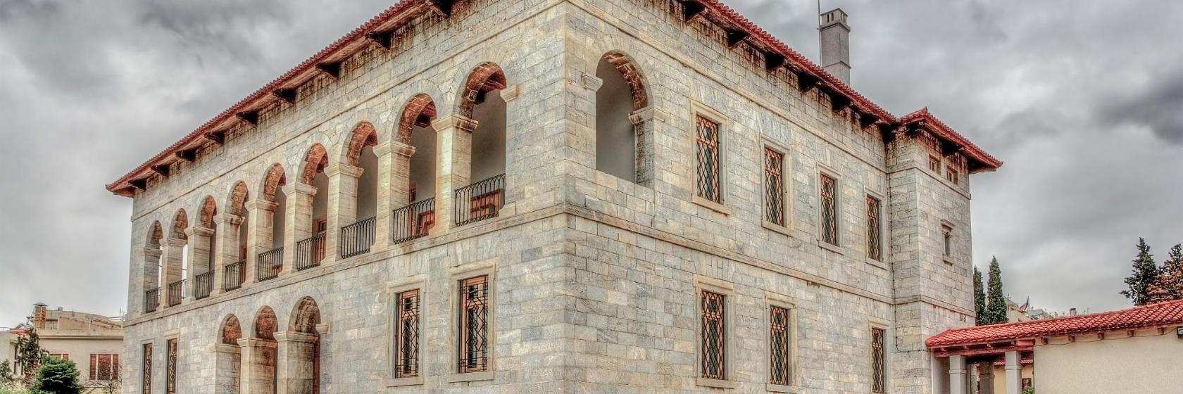 Museo Bizantino y Cristiano